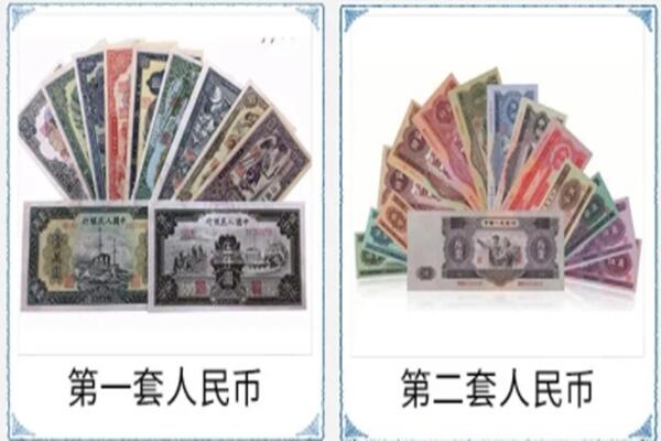 苏州市常熟回收旧币