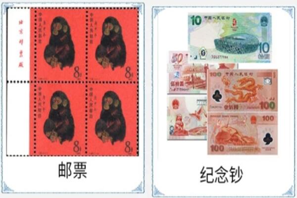 苏州市常熟回收邮票